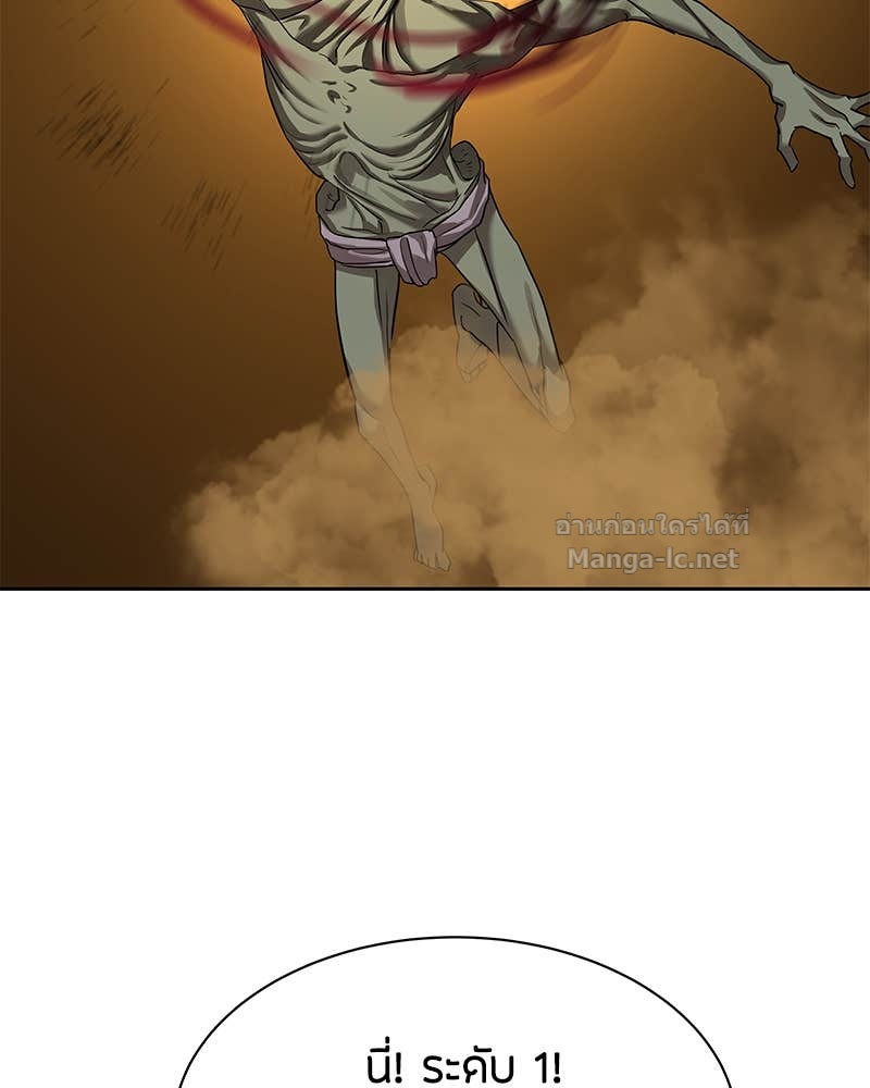 Doujin-Lc- อ่าน โดจิน มังฮวา เกาหลี ญี่ปุ่น จีน แปลไทย ข้าราชการพิเศษ ตอนที่ 1 2 3 4 5 6 7 8 9 10 11 12 13 14 ฟรี ไม่มีโฆษณา อ่าน โดจิน Manhwa เกาหลี ญี่ปุ่น จีน เรามีครบ คัดมาให้เน้นๆ โดจิน 18+ รับประกันความฟินโดย Doujin Lc