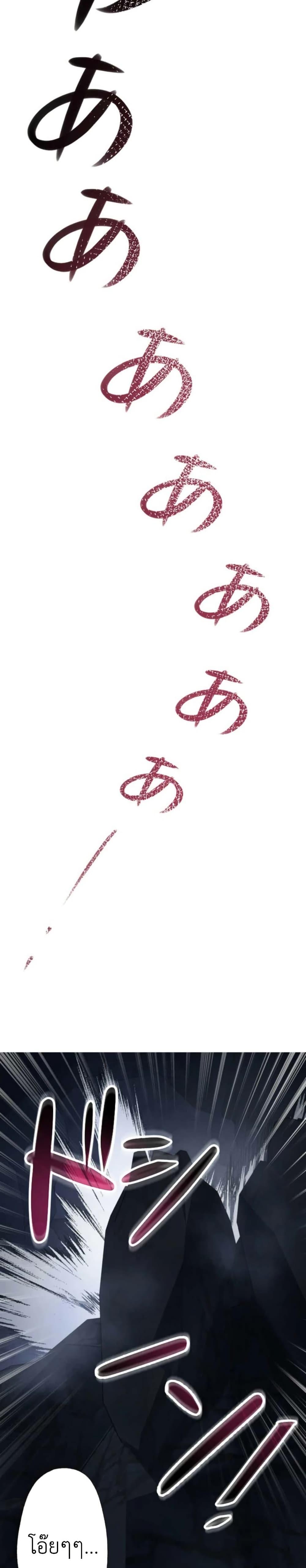 Manga-lc-com อ่านมังงะ อ่านการ์ตูน ออนไลน์ ฟรี I Became Unrivaled by Converting 10,000 Skills into a Top-Tier Skill ตอนที่ 1 2 3 4 5 6 7 8 9 10 11 12 13 14 ฟรี ไม่มีโฆษณา Manga-lc - อ่าน มังงะ อ่าน การ์ตูน ออนไลน์ อ่านมังงะ ฟรี