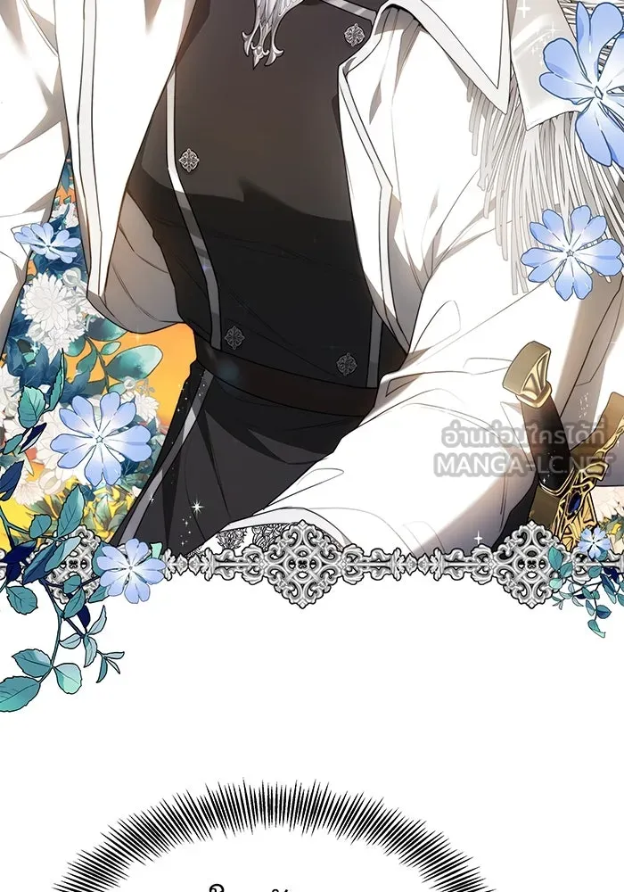 เหตุผลที่ฉันนอกใจ ตอนที่ 2 รูปที่ 93