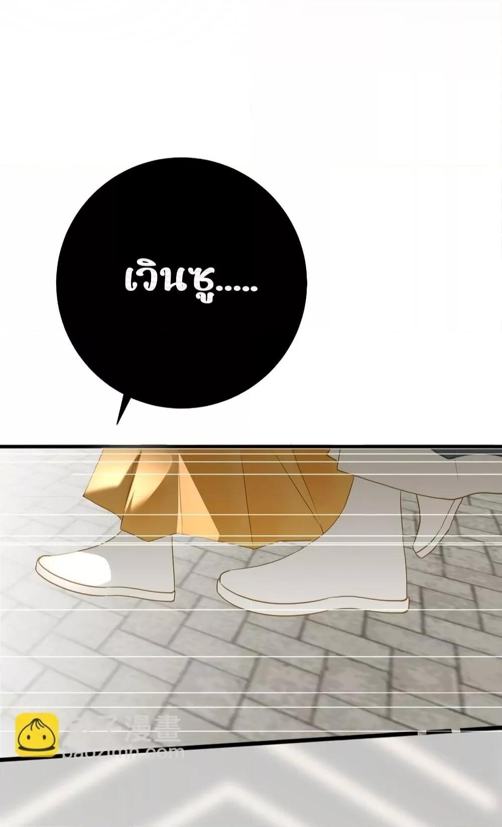 Manga-lc-com อ่านมังงะ อ่านการ์ตูน ออนไลน์ ฟรี ThePrinceIsC ตอนที่ 1 2 3 4 5 6 7 8 9 10 11 12 13 14 ฟรี ไม่มีโฆษณา Manga-lc - อ่าน มังงะ อ่าน การ์ตูน ออนไลน์ อ่านมังงะ ฟรี