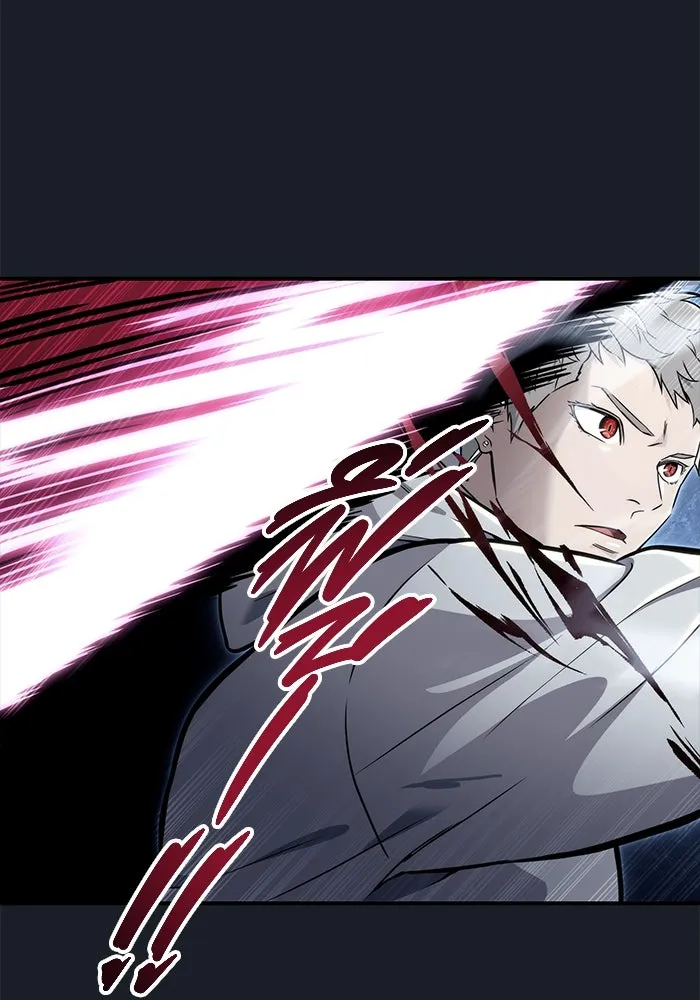 อูเร็ค มาซิโน่ ตอนที่ 9 ผู้ว่างเปล่า รูปที่ 211