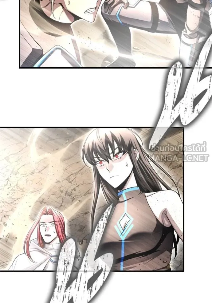 เกมของยอดมนุษย์ ตอนที่ 138 รูปที่ 153