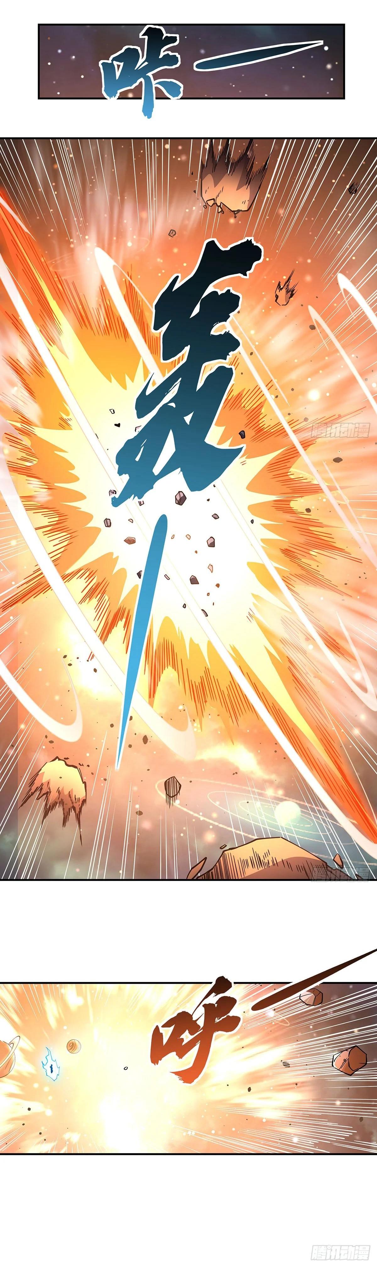 Manga-lc-com อ่านมังงะ อ่านการ์ตูน ออนไลน์ ฟรี My Female Disciples are all Future Masters of the Heavens ตอนที่ 1 2 3 4 5 6 7 8 9 10 11 12 13 14 ฟรี ไม่มีโฆษณา Manga-lc - อ่าน มังงะ อ่าน การ์ตูน ออนไลน์ อ่านมังงะ ฟรี