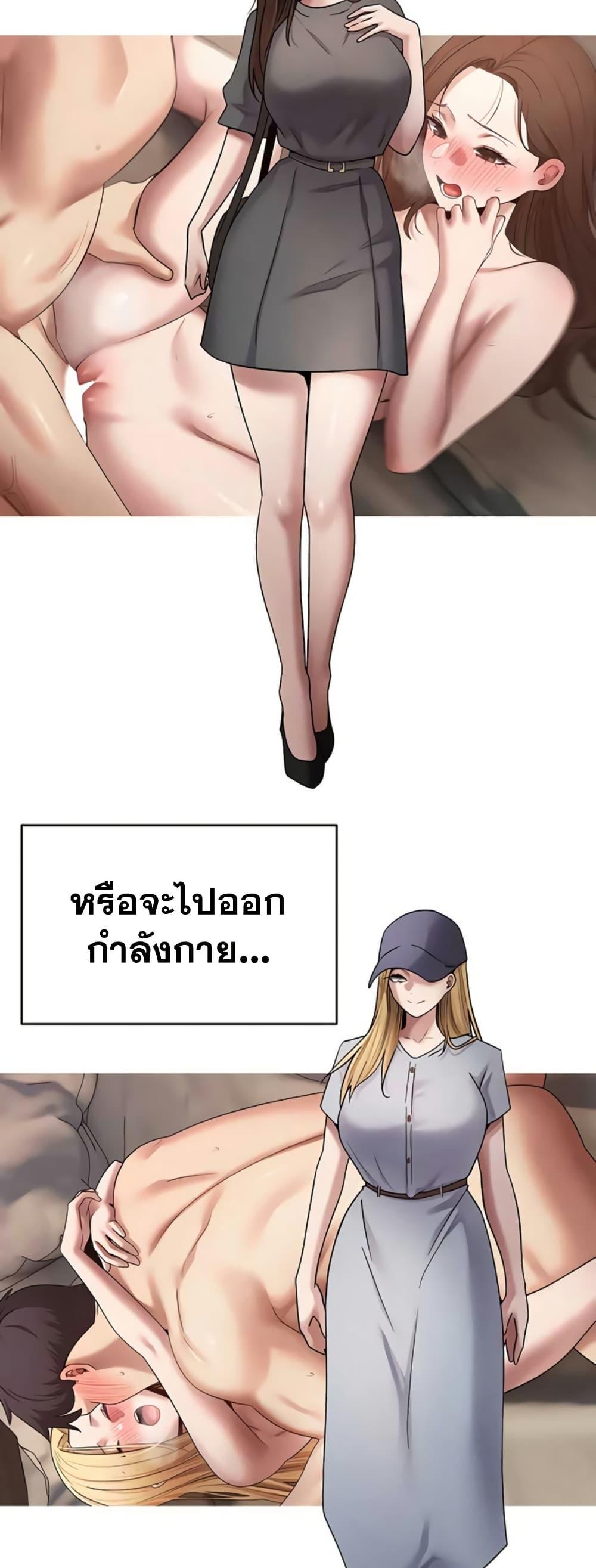 Doujin-Lc- อ่าน โดจิน มังฮวา เกาหลี ญี่ปุ่น จีน แปลไทย Turning My Life ตอนที่ 1 2 3 4 5 6 7 8 9 10 11 12 13 14 ฟรี ไม่มีโฆษณา อ่าน โดจิน Manhwa เกาหลี ญี่ปุ่น จีน เรามีครบ คัดมาให้เน้นๆ โดจิน 18+ รับประกันความฟินโดย  Doujin Lc