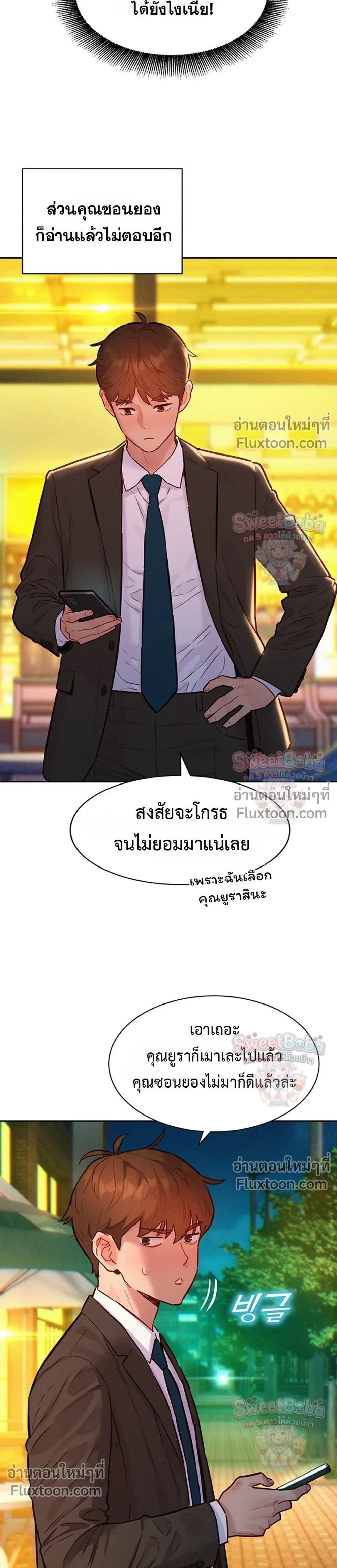 Doujin-Lc- อ่าน โดจิน มังฮวา เกาหลี ญี่ปุ่น จีน แปลไทย Taste Folder ตอนที่ 1 2 3 4 5 6 7 8 9 10 11 12 13 14 ฟรี ไม่มีโฆษณา อ่าน โดจิน Manhwa เกาหลี ญี่ปุ่น จีน เรามีครบ คัดมาให้เน้นๆ โดจิน 18+ รับประกันความฟินโดย  Doujin Lc