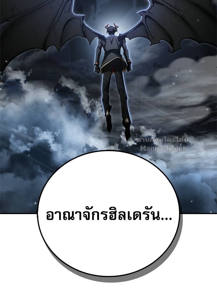 Doujin-Lc- อ่าน โดจิน มังฮวา เกาหลี ญี่ปุ่น จีน แปลไทย หยุดนะจอมมาร ฮีโร่ล้อมไว้หมดแล้ว ตอนที่ 1 2 3 4 5 6 7 8 9 10 11 12 13 14 ฟรี ไม่มีโฆษณา อ่าน โดจิน Manhwa เกาหลี ญี่ปุ่น จีน เรามีครบ คัดมาให้เน้นๆ โดจิน 18+ รับประกันความฟินโดย Doujin Lc