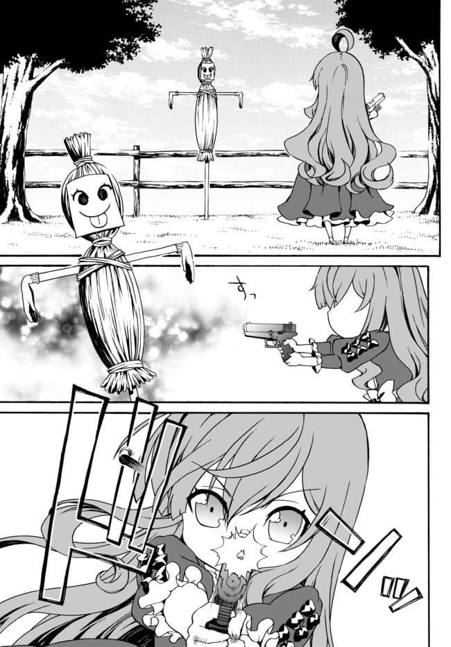 Manga-lc-com อ่านมังงะ อ่านการ์ตูน ออนไลน์ ฟรี The Villainess Will Crush Her Destruction End Through Modern Firepower โลลิปืนดุ ตอนที่ 1 2 3 4 5 6 7 8 9 10 11 12 13 14 ฟรี ไม่มีโฆษณา Manga-lc - อ่าน มังงะ อ่าน การ์ตูน ออนไลน์ อ่านมังงะ ฟรี