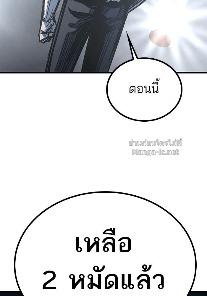Doujin-Lc- อ่าน โดจิน มังฮวา เกาหลี ญี่ปุ่น จีน แปลไทย HECTOPASCAL ตอนที่ 1 2 3 4 5 6 7 8 9 10 11 12 13 14 ฟรี ไม่มีโฆษณา อ่าน โดจิน Manhwa เกาหลี ญี่ปุ่น จีน เรามีครบ คัดมาให้เน้นๆ โดจิน 18+ รับประกันความฟินโดย Doujin Lc