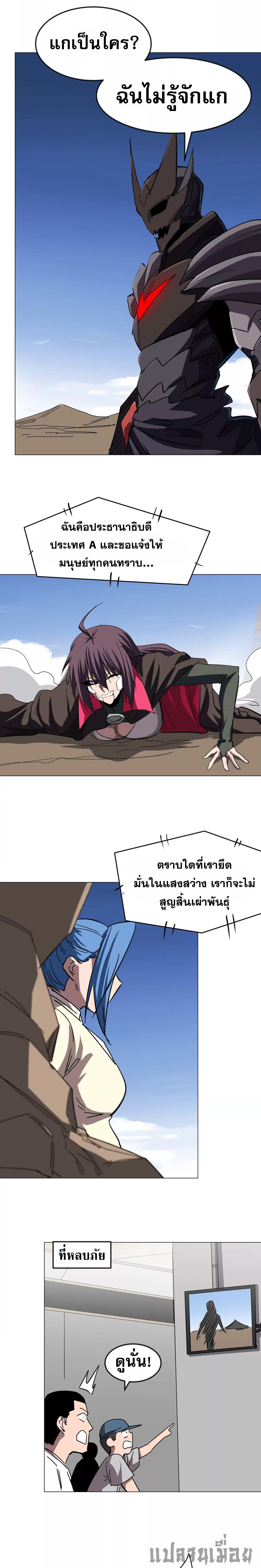 Manga-lc-com อ่านมังงะ อ่านการ์ตูน ออนไลน์ ฟรี Mr.Zombie ตอนที่ 1 2 3 4 5 6 7 8 9 10 11 12 13 14 ฟรี ไม่มีโฆษณา Manga-lc - อ่าน มังงะ อ่าน การ์ตูน ออนไลน์ อ่านมังงะ ฟรี