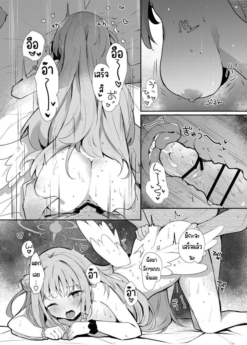 Doujin-Lc- อ่าน โดจิน มังฮวา เกาหลี ญี่ปุ่น จีน แปลไทย เลิฟเลิฟในชุดว่ายน้ำ (Hinata Yuu) ตอนที่ 1 2 3 4 5 6 7 8 9 10 11 12 13 14 ฟรี ไม่มีโฆษณา อ่าน โดจิน Manhwa เกาหลี ญี่ปุ่น จีน เรามีครบ คัดมาให้เน้นๆ โดจิน 18+ รับประกันความฟินโดย  Doujin Lc