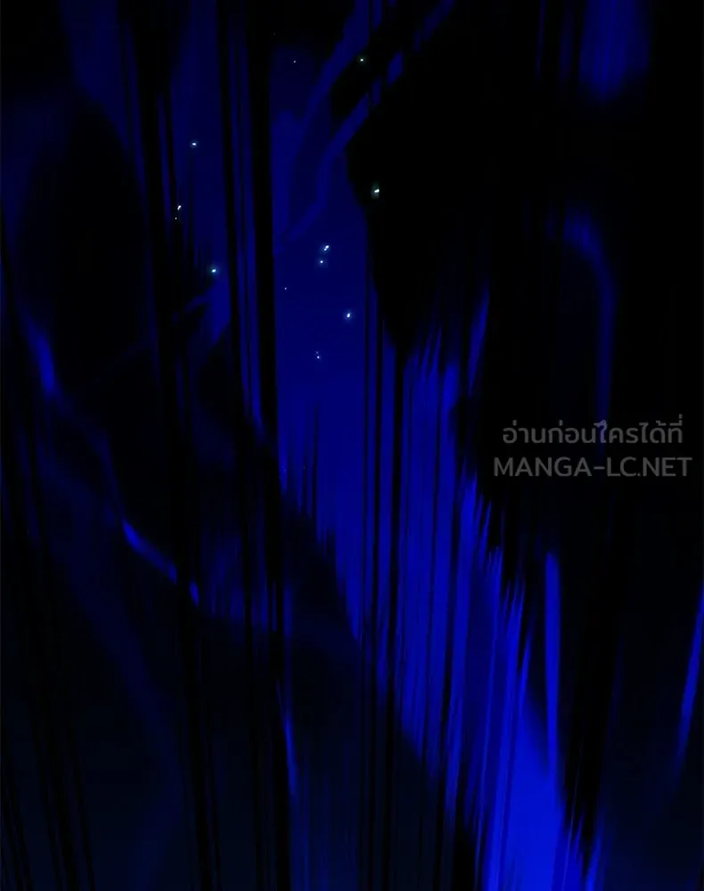 กำปั้นราชันคืนชีพ ตอนที่ 1 รูปที่ 114