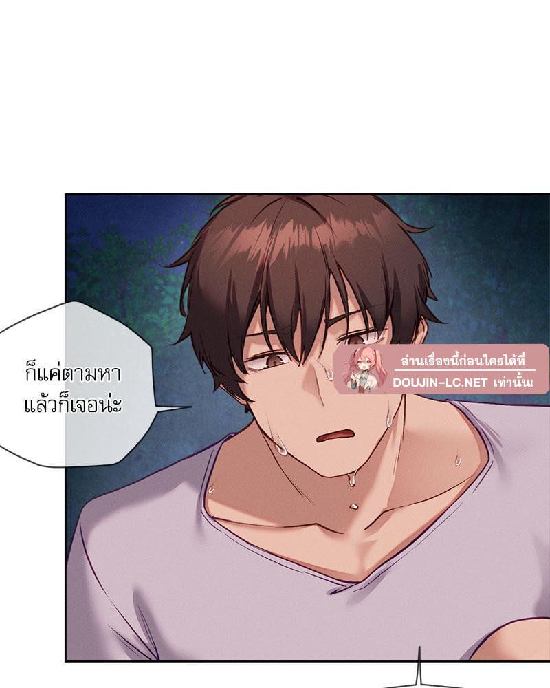 Doujin-Lc- อ่าน โดจิน มังฮวา เกาหลี ญี่ปุ่น จีน แปลไทย Gacha Girl Next Door ตอนที่ 1 2 3 4 5 6 7 8 9 10 11 12 13 14 ฟรี ไม่มีโฆษณา อ่าน โดจิน Manhwa เกาหลี ญี่ปุ่น จีน เรามีครบ คัดมาให้เน้นๆ โดจิน 18+ รับประกันความฟินโดย  Doujin Lc