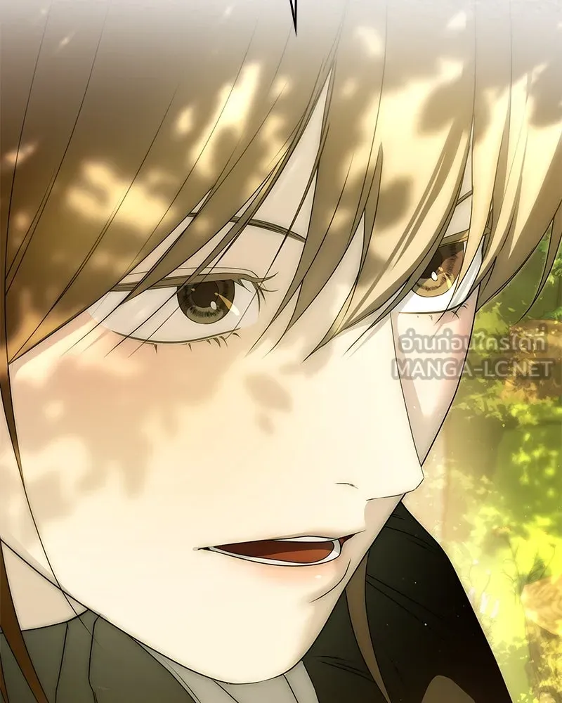 กำราบรักร้ายนายจอมพยศ ตอนที่ 50 รูปที่ 84