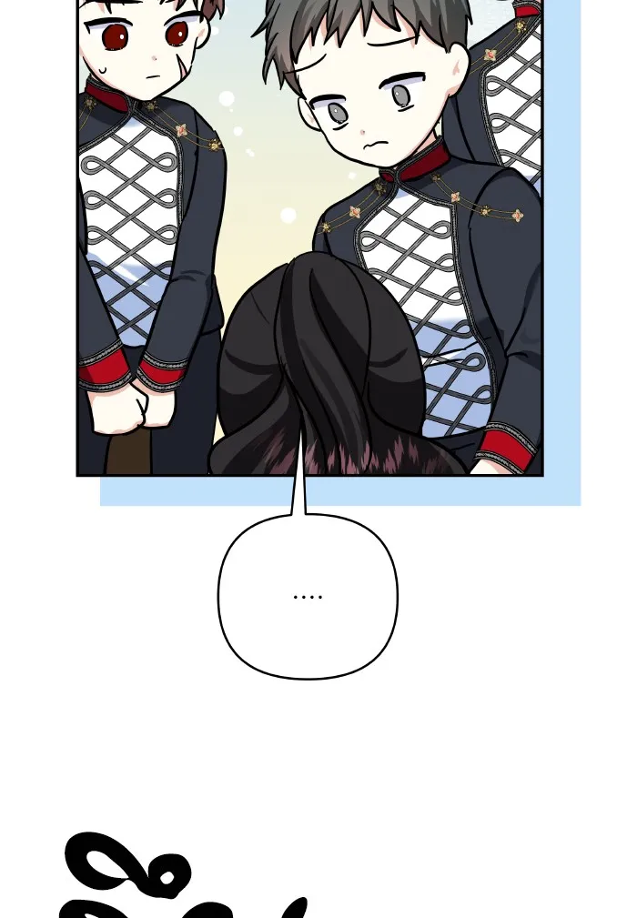 บุตรสาวของดยุกปีศาจ ตอนที่ 68 รูปที่ 62