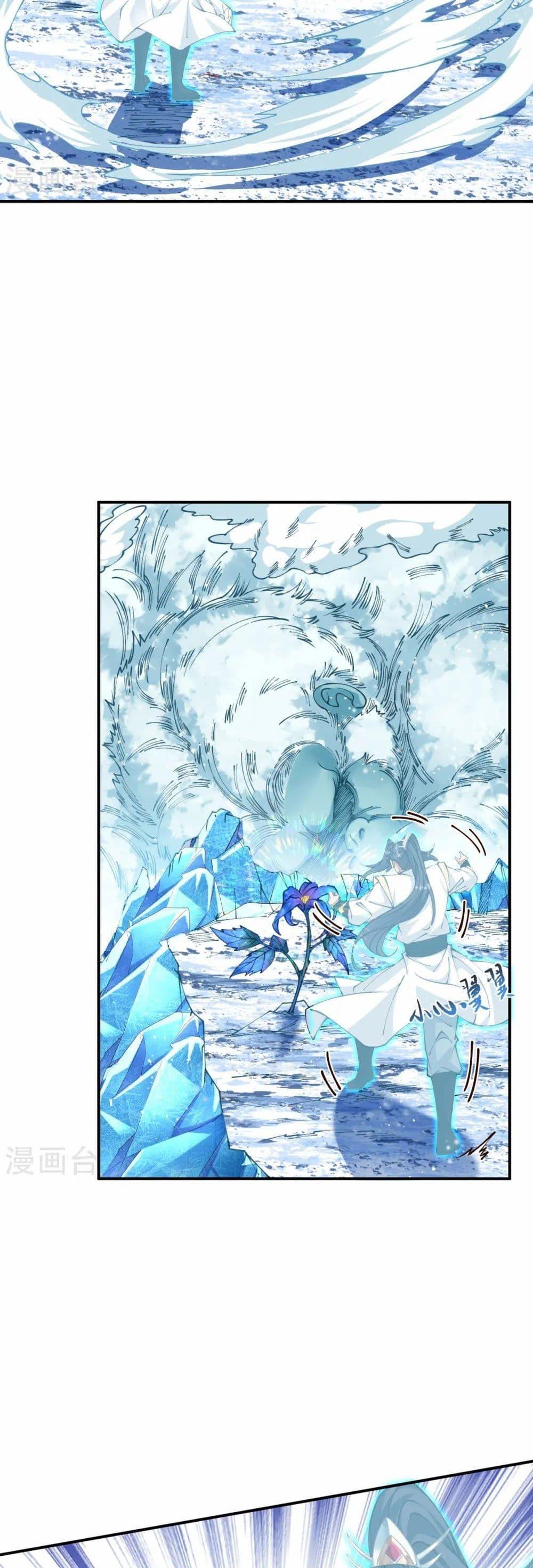 Manga-lc-com อ่านมังงะ อ่านการ์ตูน ออนไลน์ ฟรี Against the Gods อสูรพลิกฟ้า ตอนที่ 1 2 3 4 5 6 7 8 9 10 11 12 13 14 ฟรี ไม่มีโฆษณา Manga-lc - อ่าน มังงะ อ่าน การ์ตูน ออนไลน์ อ่านมังงะ ฟรี