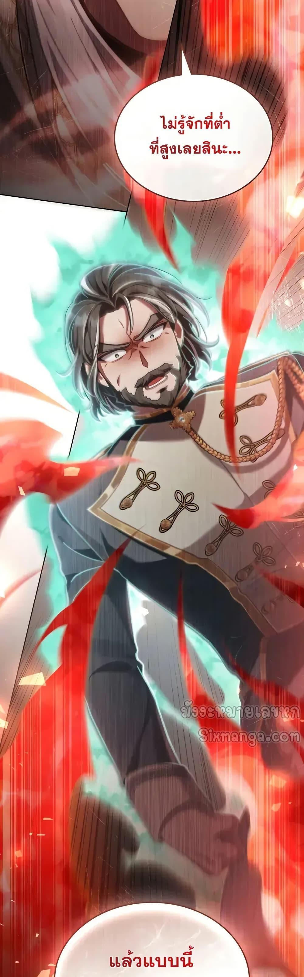 Manga-lc-com อ่านมังงะ อ่านการ์ตูน ออนไลน์ ฟรี RebornastheE ตอนที่ 1 2 3 4 5 6 7 8 9 10 11 12 13 14 ฟรี ไม่มีโฆษณา Manga-lc - อ่าน มังงะ อ่าน การ์ตูน ออนไลน์ อ่านมังงะ ฟรี