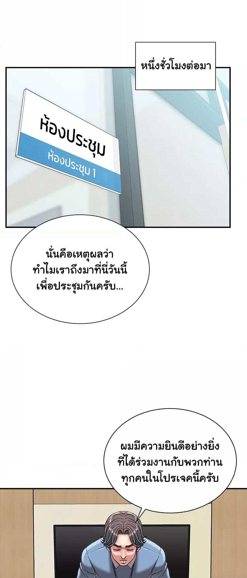 Doujin-Lc- อ่าน โดจิน มังฮวา เกาหลี ญี่ปุ่น จีน แปลไทย Distractions ตอนที่ 1 2 3 4 5 6 7 8 9 10 11 12 13 14 ฟรี ไม่มีโฆษณา อ่าน โดจิน Manhwa เกาหลี ญี่ปุ่น จีน เรามีครบ คัดมาให้เน้นๆ โดจิน 18+ รับประกันความฟินโดย  Doujin Lc