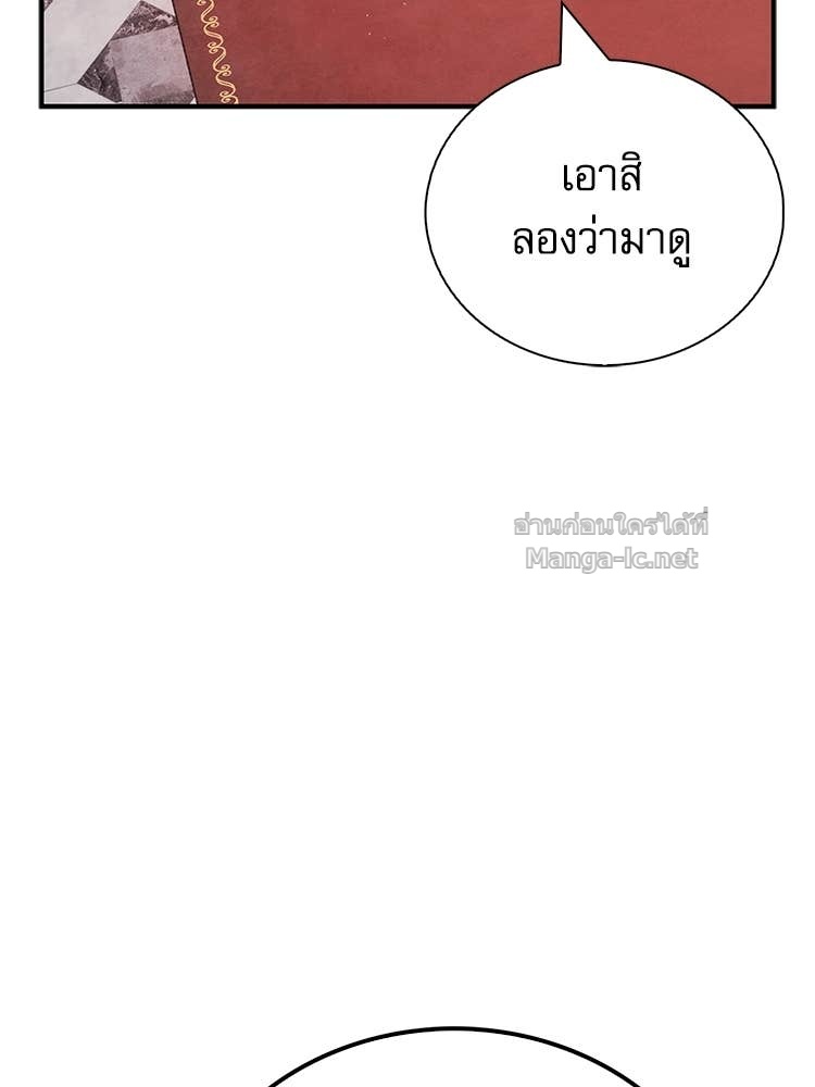 Doujin-Lc- อ่าน โดจิน มังฮวา เกาหลี ญี่ปุ่น จีน แปลไทย หยุดนะจอมมาร ฮีโร่ล้อมไว้หมดแล้ว ตอนที่ 1 2 3 4 5 6 7 8 9 10 11 12 13 14 ฟรี ไม่มีโฆษณา อ่าน โดจิน Manhwa เกาหลี ญี่ปุ่น จีน เรามีครบ คัดมาให้เน้นๆ โดจิน 18+ รับประกันความฟินโดย Doujin Lc