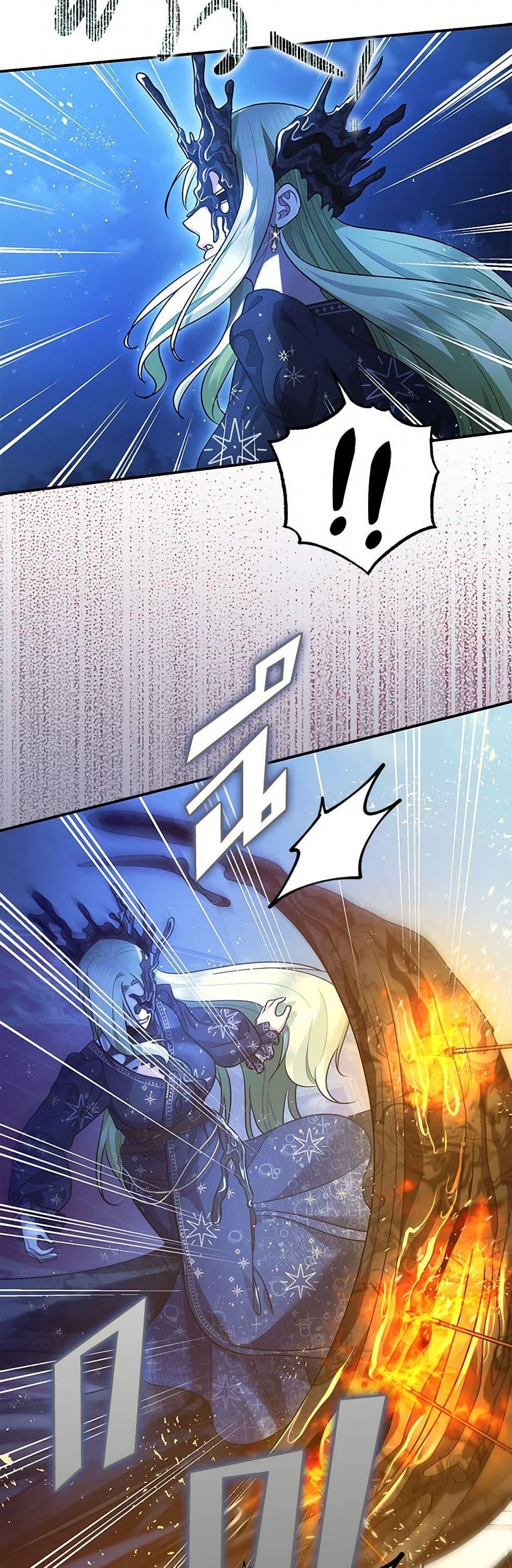 Manga-lc-com อ่านมังงะ อ่านการ์ตูน ออนไลน์ ฟรี The Tyrant’s Tranquilizer ตอนที่ 1 2 3 4 5 6 7 8 9 10 11 12 13 14 ฟรี ไม่มีโฆษณา Manga-lc - อ่าน มังงะ อ่าน การ์ตูน ออนไลน์ อ่านมังงะ ฟรี