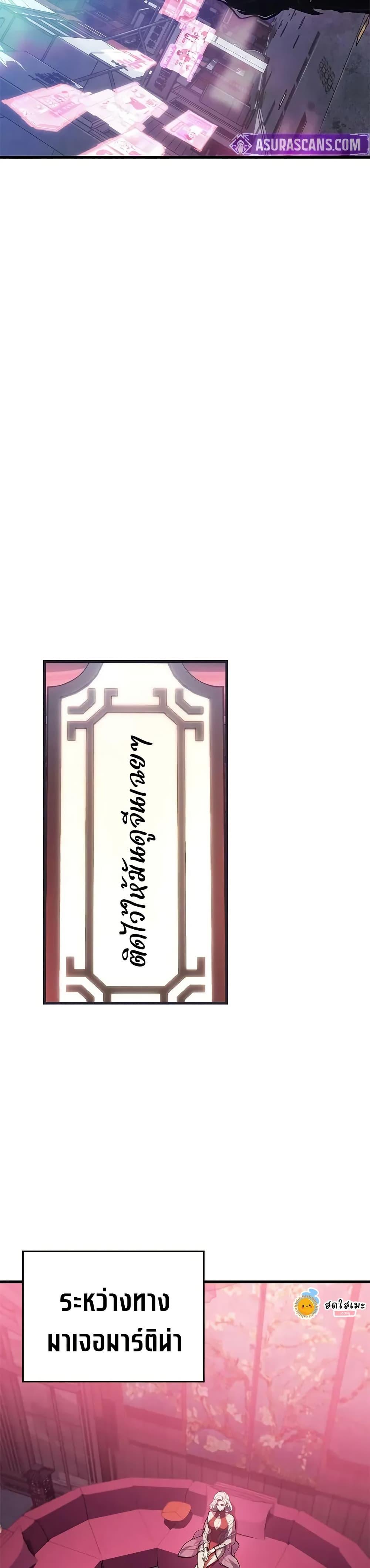 Manga-lc-com อ่านมังงะ อ่านการ์ตูน ออนไลน์ ฟรี Bad Bone Blood ตอนที่ 1 2 3 4 5 6 7 8 9 10 11 12 13 14 ฟรี ไม่มีโฆษณา Manga-lc - อ่าน มังงะ อ่าน การ์ตูน ออนไลน์ อ่านมังงะ ฟรี