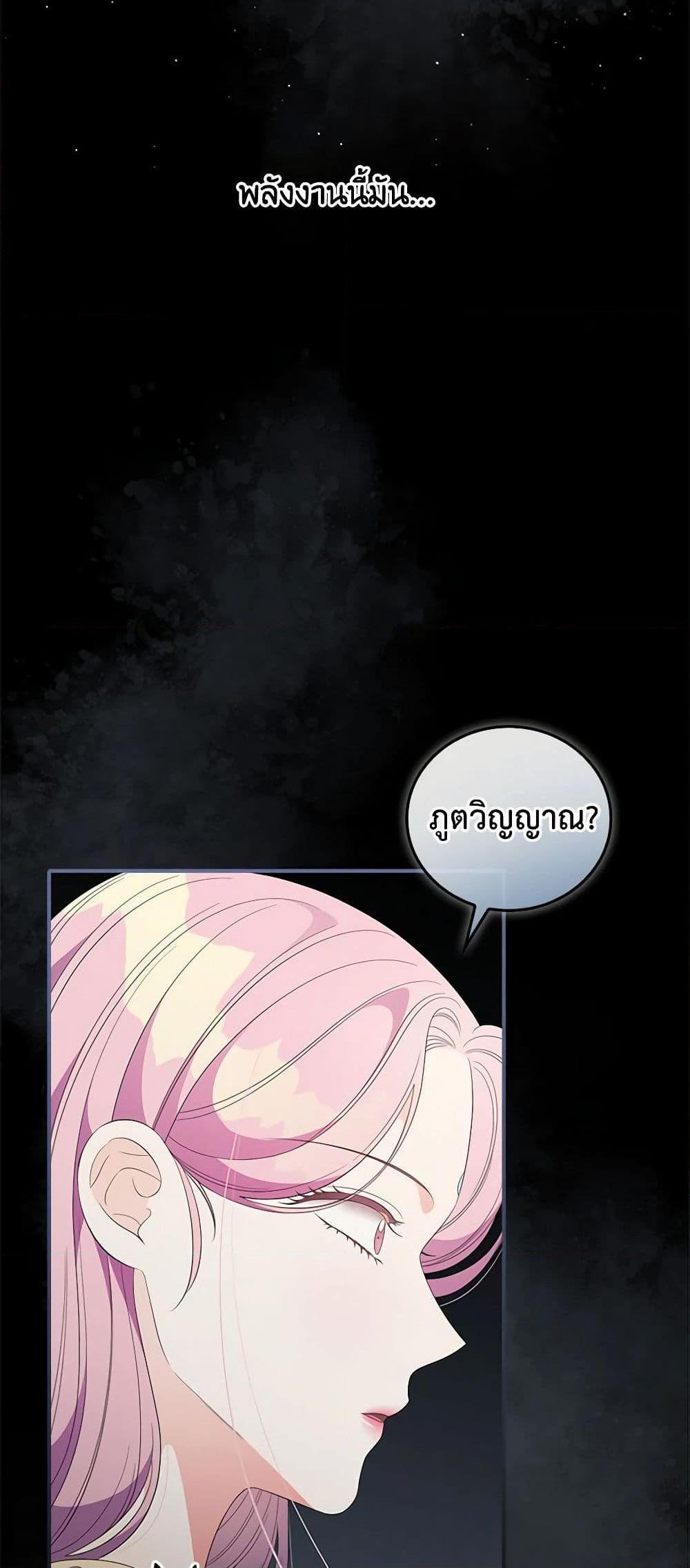 Manga-lc-com อ่านมังงะ อ่านการ์ตูน ออนไลน์ ฟรี Duchess in the Glass House ตอนที่ 1 2 3 4 5 6 7 8 9 10 11 12 13 14 ฟรี ไม่มีโฆษณา Manga-lc - อ่าน มังงะ อ่าน การ์ตูน ออนไลน์ อ่านมังงะ ฟรี