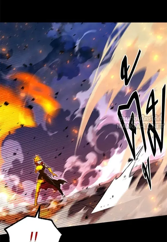 ชำแหละอะคาเดมี ตอนที่ 47 รูปที่ 60