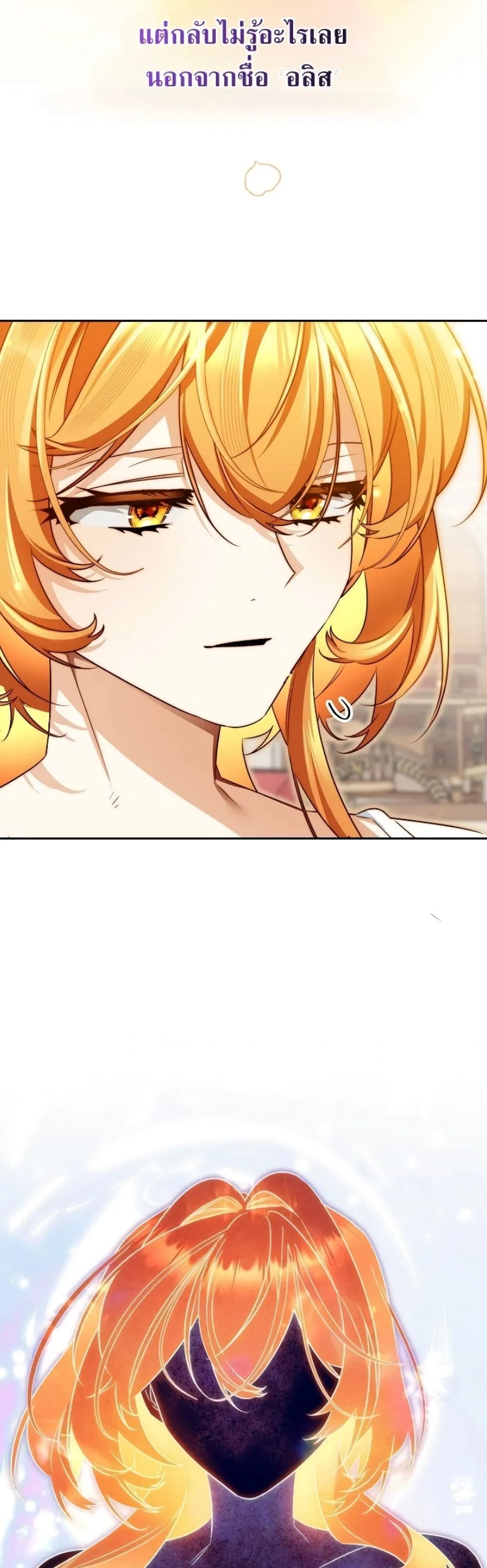 Manga-lc-com อ่านมังงะ อ่านการ์ตูน ออนไลน์ ฟรี Marriage With A Suspiciously Demure Husband ตอนที่ 1 2 3 4 5 6 7 8 9 10 11 12 13 14 ฟรี ไม่มีโฆษณา Manga-lc - อ่าน มังงะ อ่าน การ์ตูน ออนไลน์ อ่านมังงะ ฟรี