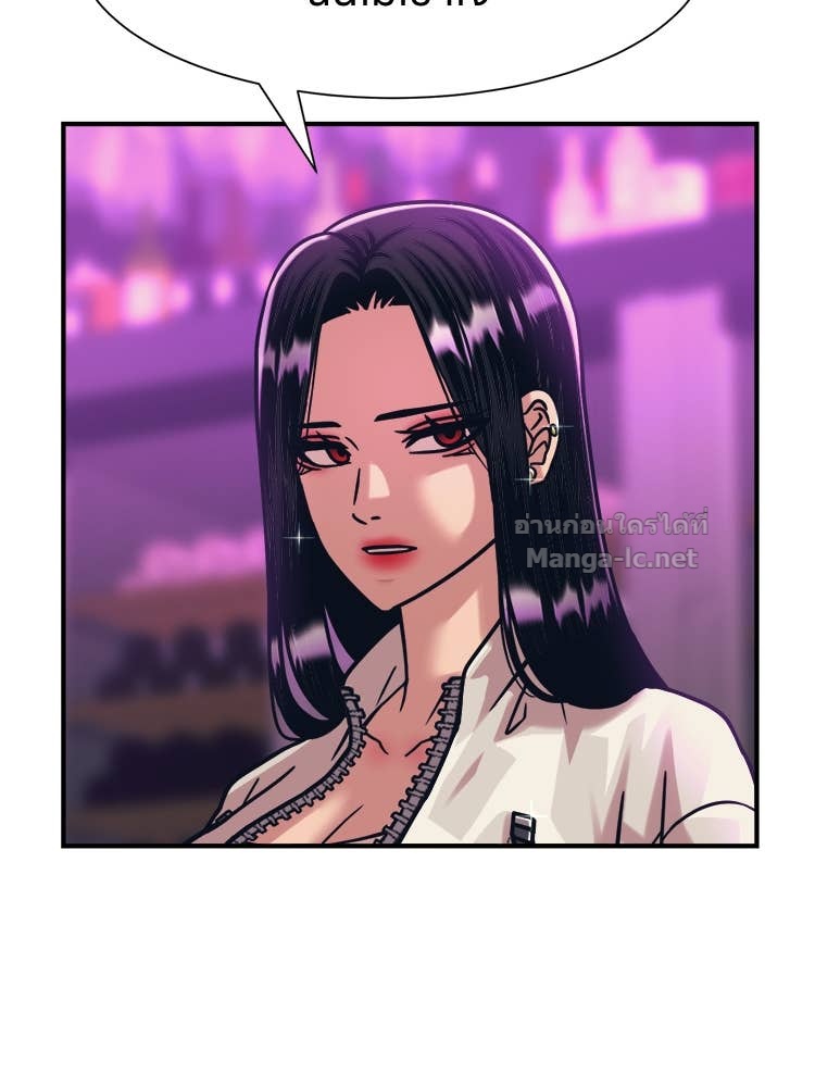 Doujin-Lc- อ่าน โดจิน มังฮวา เกาหลี ญี่ปุ่น จีน แปลไทย โคตรแกร่ง ตอนที่ 1 2 3 4 5 6 7 8 9 10 11 12 13 14 ฟรี ไม่มีโฆษณา อ่าน โดจิน Manhwa เกาหลี ญี่ปุ่น จีน เรามีครบ คัดมาให้เน้นๆ โดจิน 18+ รับประกันความฟินโดย Doujin Lc