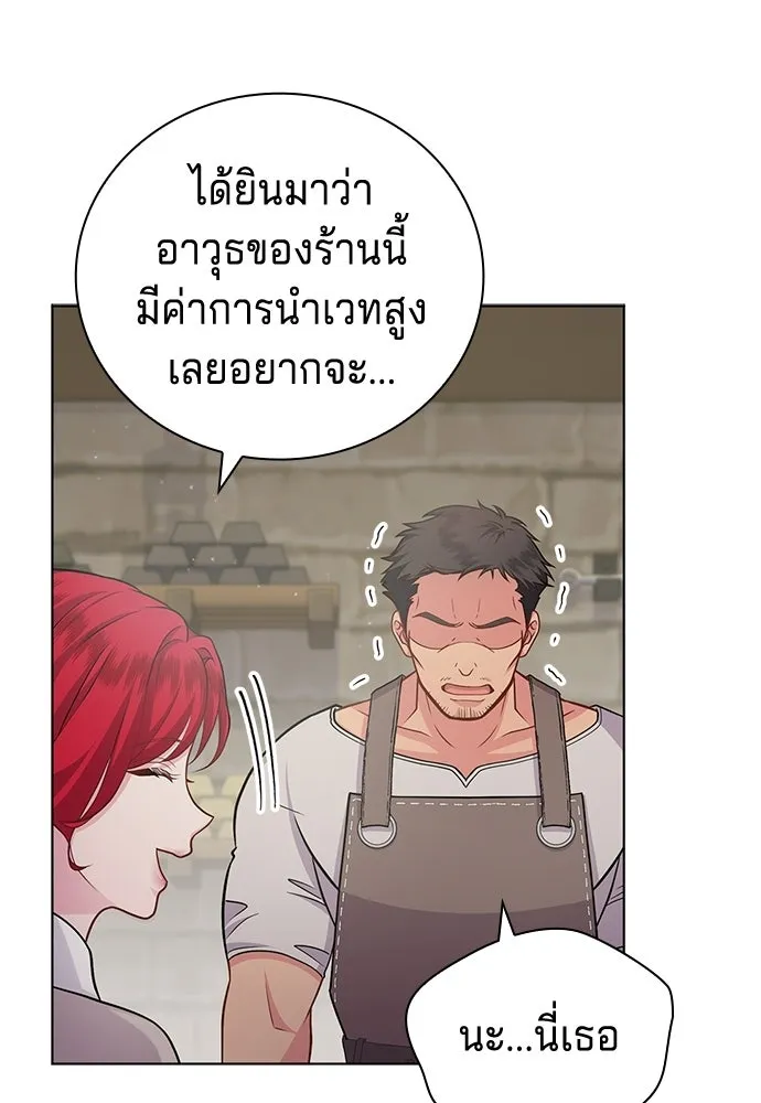 เวทฟื้นฟูได้ผลดีเกินไปแล้ว ตอนที่ 11 รูปที่ 52