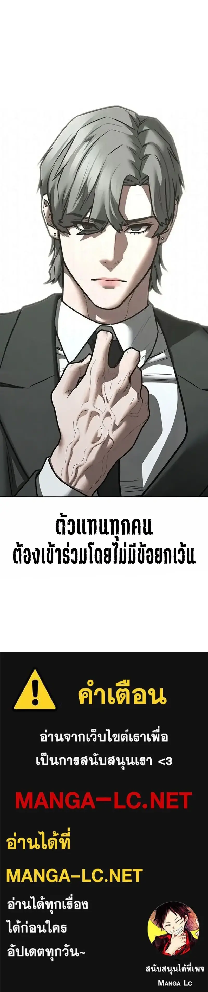 Doujin-Lc- อ่าน โดจิน มังฮวา เกาหลี ญี่ปุ่น จีน แปลไทย Reality Quest ตอนที่ 1 2 3 4 5 6 7 8 9 10 11 12 13 14 ฟรี ไม่มีโฆษณา อ่าน โดจิน Manhwa เกาหลี ญี่ปุ่น จีน เรามีครบ คัดมาให้เน้นๆ โดจิน 18+ รับประกันความฟินโดย  Doujin Lc