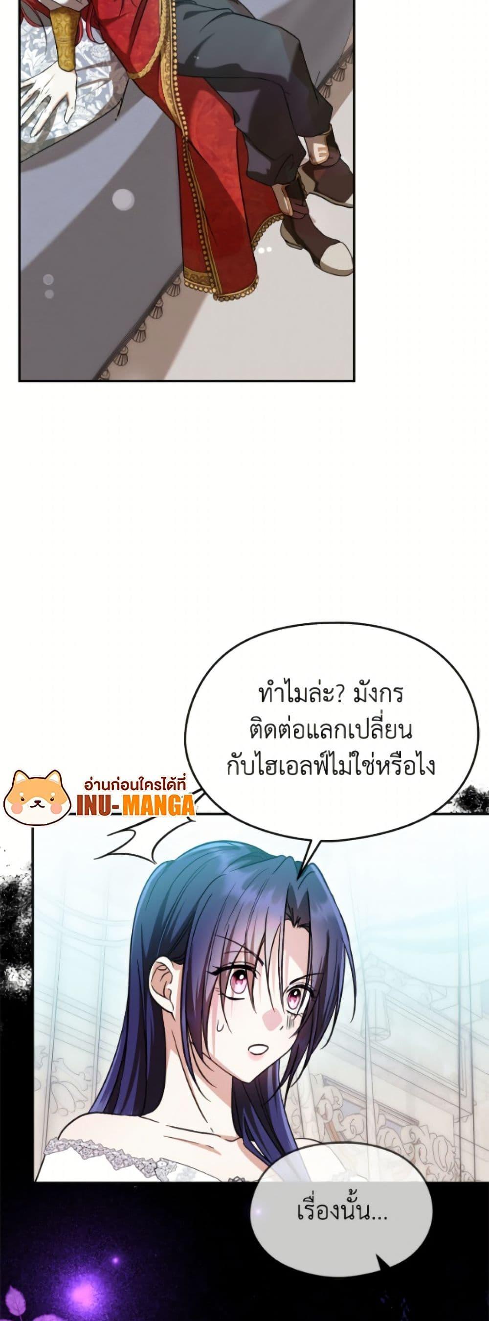 Manga-lc-com อ่านมังงะ อ่านการ์ตูน ออนไลน์ ฟรี I Don’t Want to Work! ตอนที่ 1 2 3 4 5 6 7 8 9 10 11 12 13 14 ฟรี ไม่มีโฆษณา Manga-lc - อ่าน มังงะ อ่าน การ์ตูน ออนไลน์ อ่านมังงะ ฟรี