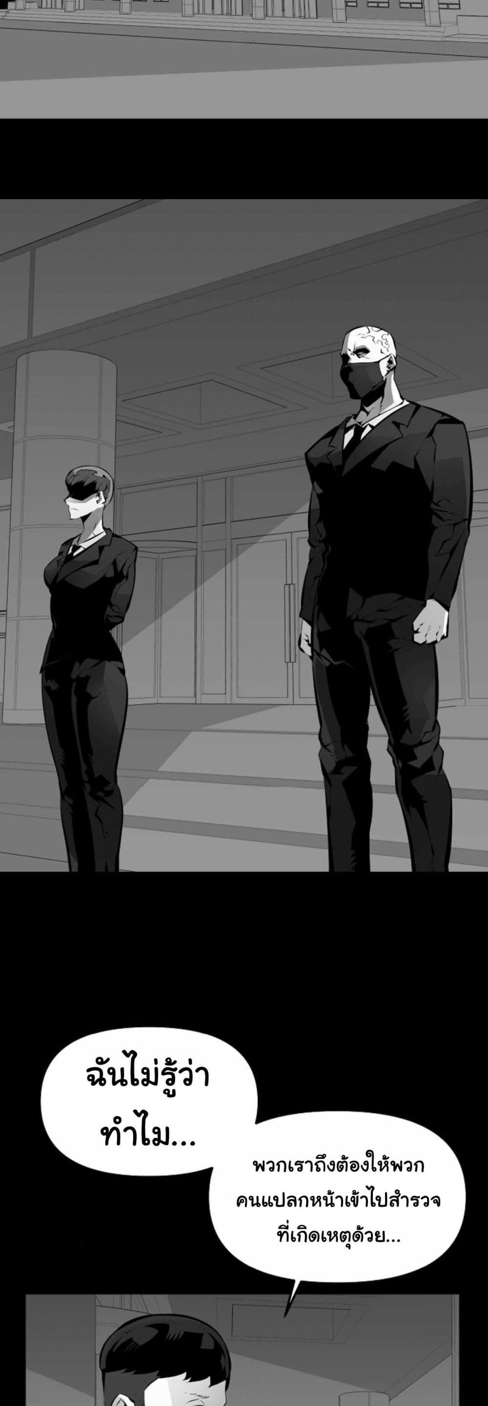 Manga-lc-com อ่านมังงะ อ่านการ์ตูน ออนไลน์ ฟรี Beast Burn ตอนที่ 1 2 3 4 5 6 7 8 9 10 11 12 13 14 ฟรี ไม่มีโฆษณา Manga-lc - อ่าน มังงะ อ่าน การ์ตูน ออนไลน์ อ่านมังงะ ฟรี