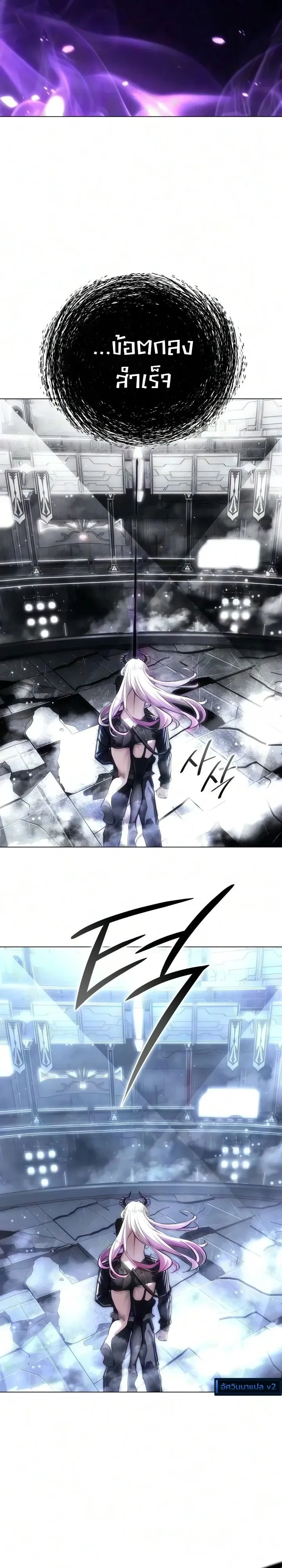 Manga-lc-com อ่านมังงะ อ่านการ์ตูน ออนไลน์ ฟรี The End of the World War ศึกชี้ชะตาสงครามวันสิ้นโลก ตอนที่ 1 2 3 4 5 6 7 8 9 10 11 12 13 14 ฟรี ไม่มีโฆษณา Manga-lc - อ่าน มังงะ อ่าน การ์ตูน ออนไลน์ อ่านมังงะ ฟรี