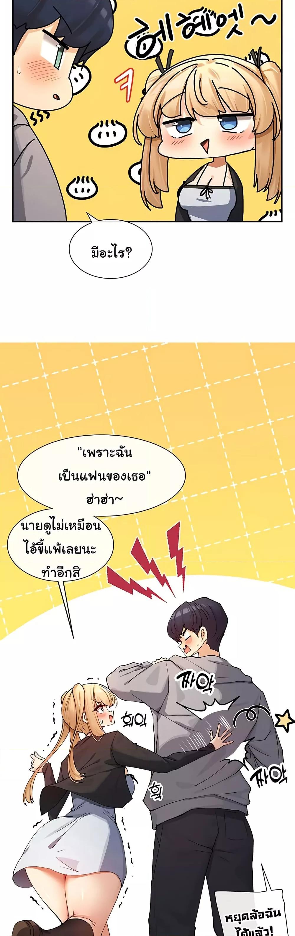 Doujin-Lc- อ่าน โดจิน มังฮวา เกาหลี ญี่ปุ่น จีน แปลไทย You Watch Stuff Like That ตอนที่ 1 2 3 4 5 6 7 8 9 10 11 12 13 14 ฟรี ไม่มีโฆษณา อ่าน โดจิน Manhwa เกาหลี ญี่ปุ่น จีน เรามีครบ คัดมาให้เน้นๆ โดจิน 18+ รับประกันความฟินโดย  Doujin Lc