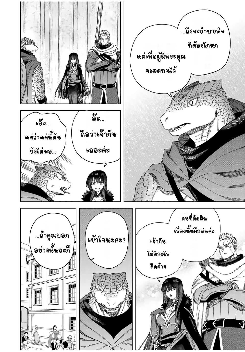 Doujin-Lc- อ่าน โดจิน มังฮวา เกาหลี ญี่ปุ่น จีน แปลไทย Majo to Youhei ตอนที่ 1 2 3 4 5 6 7 8 9 10 11 12 13 14 ฟรี ไม่มีโฆษณา อ่าน โดจิน Manhwa เกาหลี ญี่ปุ่น จีน เรามีครบ คัดมาให้เน้นๆ โดจิน 18+ รับประกันความฟินโดย  Doujin Lc