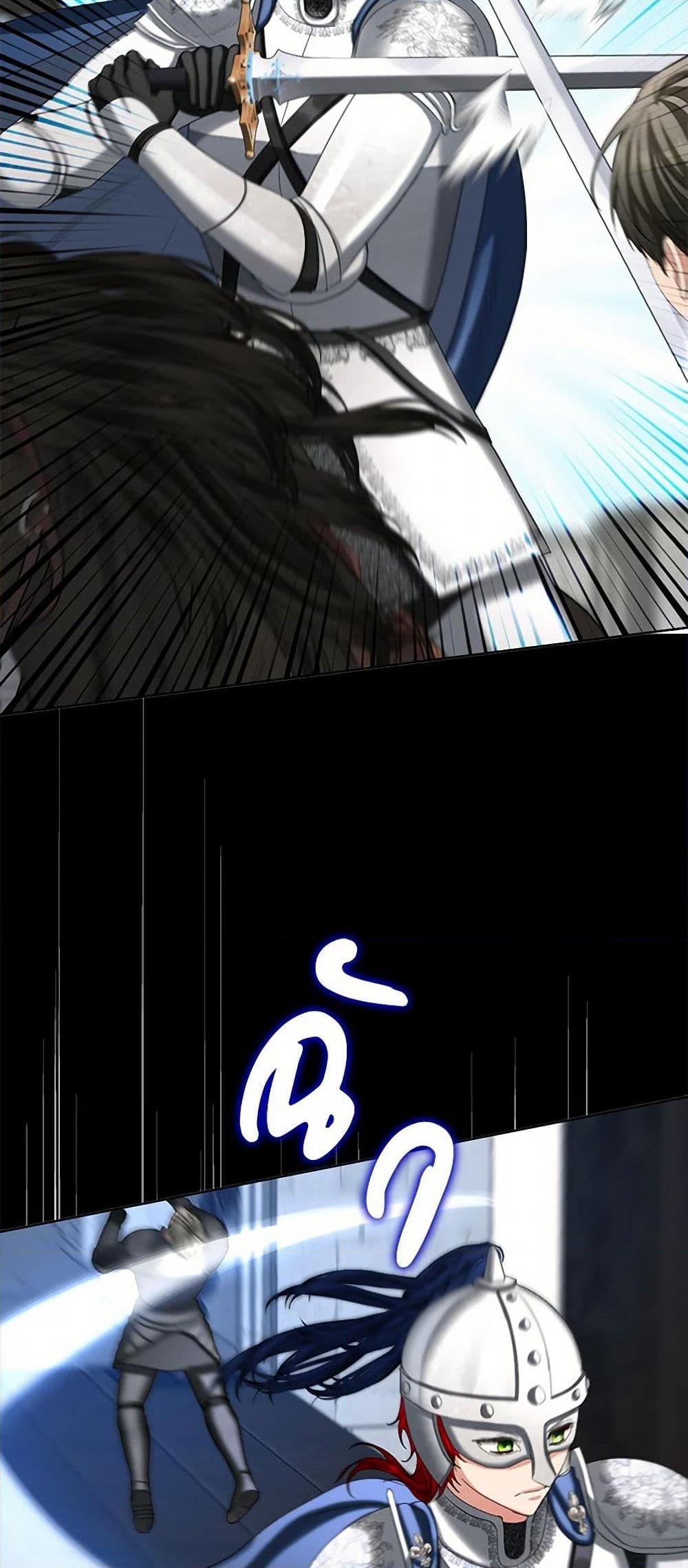 Manga-lc-com อ่านมังงะ อ่านการ์ตูน ออนไลน์ ฟรี The Duchess’s Contract Marriage ตอนที่ 1 2 3 4 5 6 7 8 9 10 11 12 13 14 ฟรี ไม่มีโฆษณา Manga-lc - อ่าน มังงะ อ่าน การ์ตูน ออนไลน์ อ่านมังงะ ฟรี