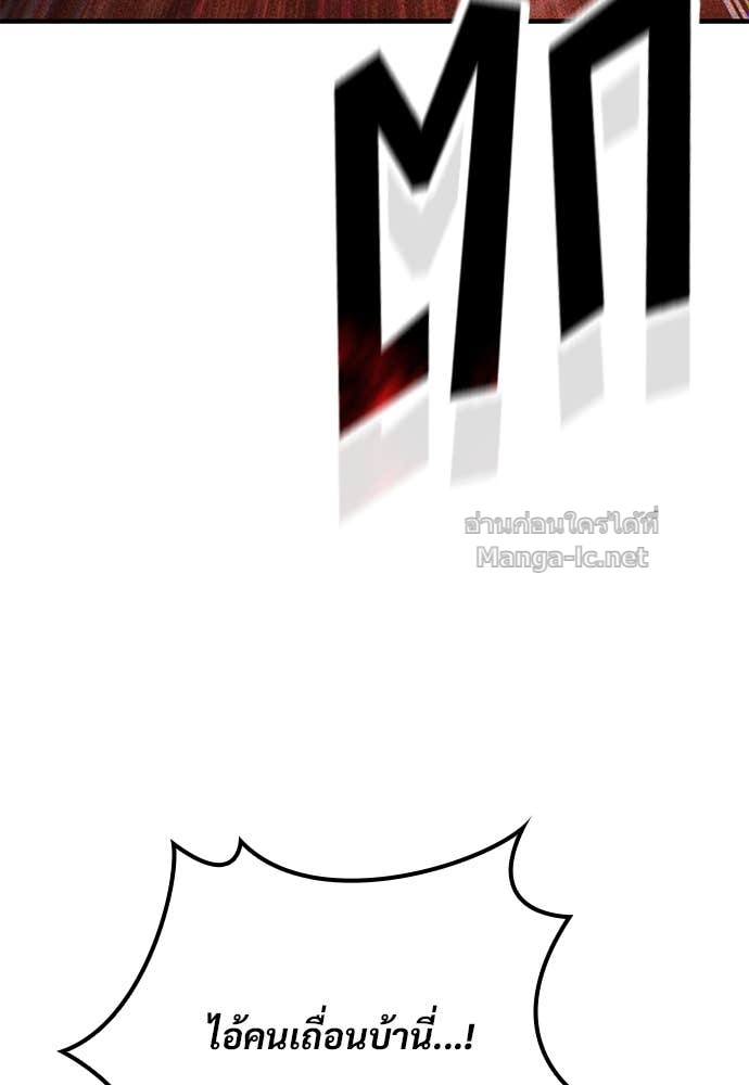 Doujin-Lc- อ่าน โดจิน มังฮวา เกาหลี ญี่ปุ่น จีน แปลไทย อัศวินวันเดียว ตอนที่ 1 2 3 4 5 6 7 8 9 10 11 12 13 14 ฟรี ไม่มีโฆษณา อ่าน โดจิน Manhwa เกาหลี ญี่ปุ่น จีน เรามีครบ คัดมาให้เน้นๆ โดจิน 18+ รับประกันความฟินโดย Doujin Lc