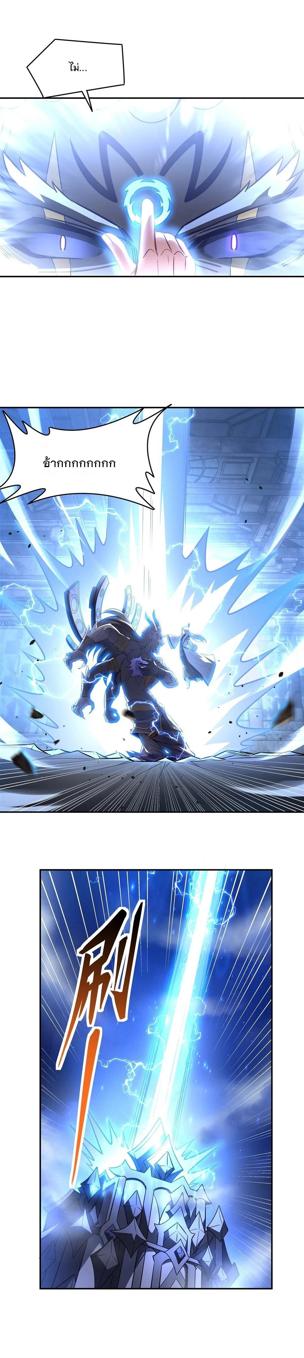 Manga-lc-com อ่านมังงะ อ่านการ์ตูน ออนไลน์ ฟรี My Female Disciples are all Future Masters of the Heavens ตอนที่ 1 2 3 4 5 6 7 8 9 10 11 12 13 14 ฟรี ไม่มีโฆษณา Manga-lc - อ่าน มังงะ อ่าน การ์ตูน ออนไลน์ อ่านมังงะ ฟรี