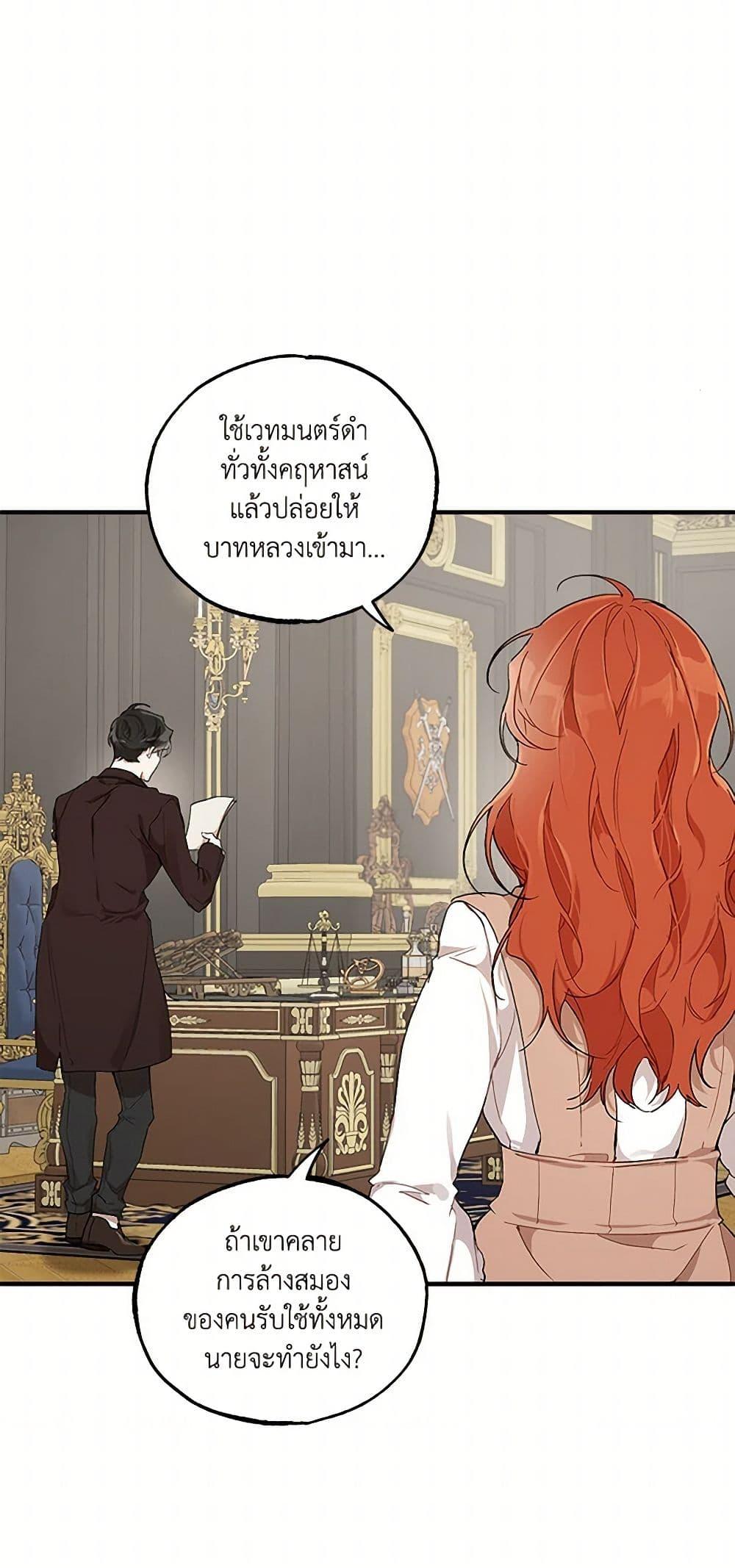 Manga-lc-com อ่านมังงะ อ่านการ์ตูน ออนไลน์ ฟรี It Was All a Mistake ตอนที่ 1 2 3 4 5 6 7 8 9 10 11 12 13 14 ฟรี ไม่มีโฆษณา Manga-lc - อ่าน มังงะ อ่าน การ์ตูน ออนไลน์ อ่านมังงะ ฟรี