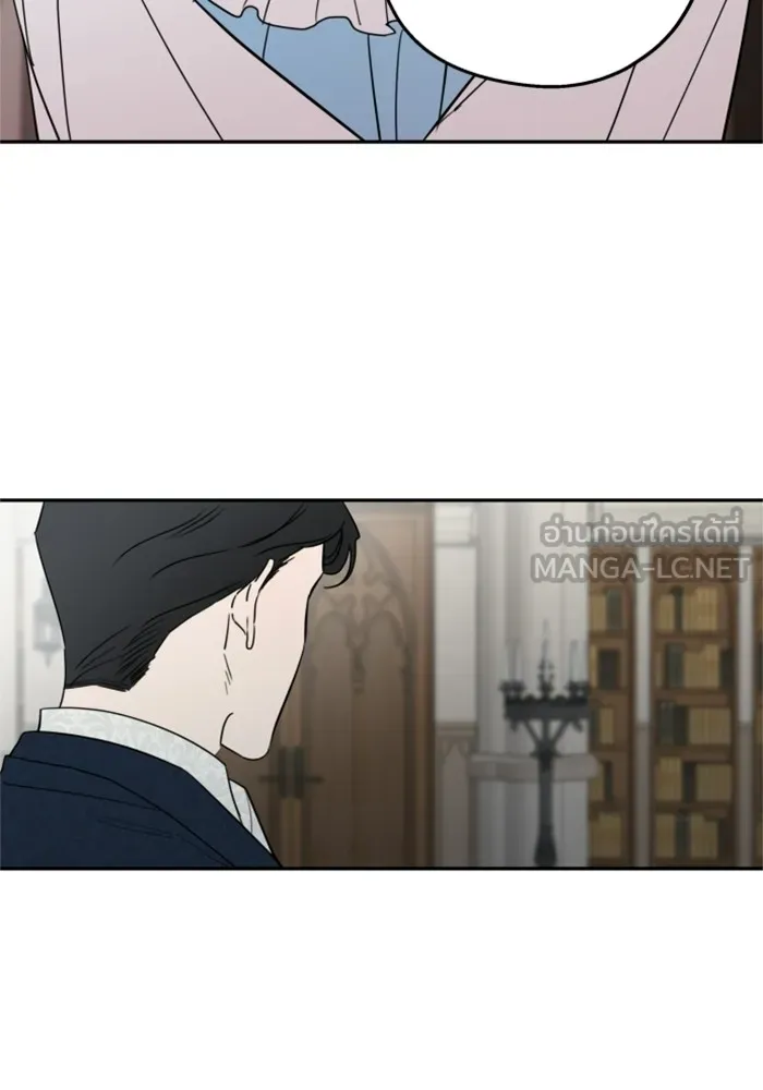 ครอบครัวสามีเห็นทีจะคลั่งรัก ตอนที่ 2 รูปที่ 72