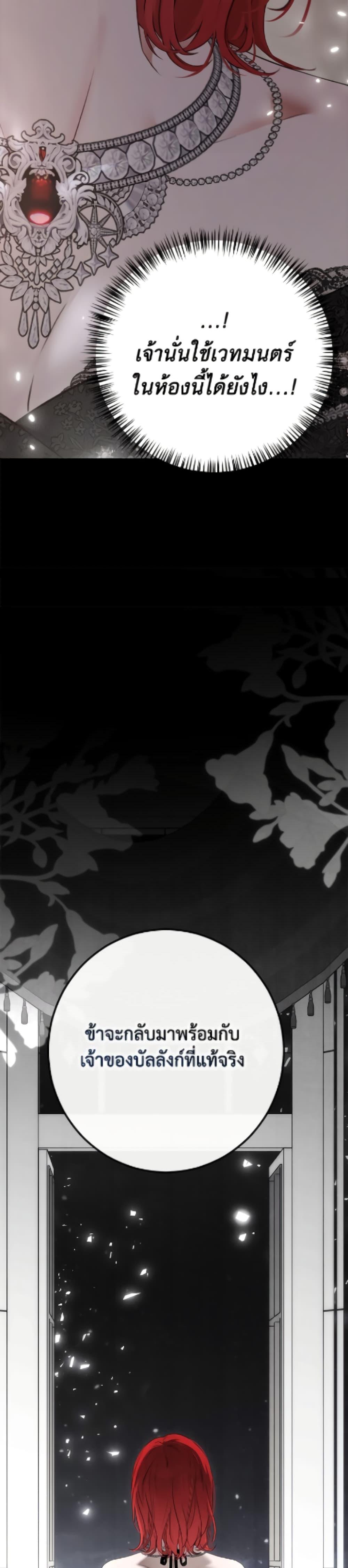 Manga-lc-com อ่านมังงะ อ่านการ์ตูน ออนไลน์ ฟรี I Fell into a Reverse Harem Game! ตอนที่ 1 2 3 4 5 6 7 8 9 10 11 12 13 14 ฟรี ไม่มีโฆษณา Manga-lc - อ่าน มังงะ อ่าน การ์ตูน ออนไลน์ อ่านมังงะ ฟรี