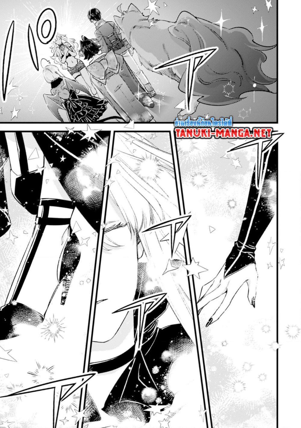 Manga-lc-com อ่านมังงะ อ่านการ์ตูน ออนไลน์ ฟรี Mob Kousei No Ore Demo Boukensha Ni Nareba Ria Takashi Ni Naremasu Ka ตอนที่ 1 2 3 4 5 6 7 8 9 10 11 12 13 14 ฟรี ไม่มีโฆษณา Manga-lc - อ่าน มังงะ อ่าน การ์ตูน ออนไลน์ อ่านมังงะ ฟรี