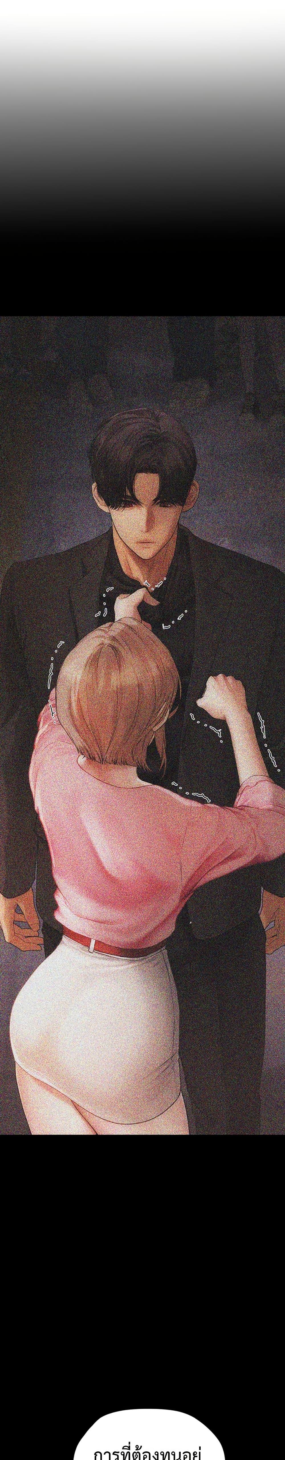 Doujin-Lc- อ่าน โดจิน มังฮวา เกาหลี ญี่ปุ่น จีน แปลไทย S Matching ตอนที่ 1 2 3 4 5 6 7 8 9 10 11 12 13 14 ฟรี ไม่มีโฆษณา อ่าน โดจิน Manhwa เกาหลี ญี่ปุ่น จีน เรามีครบ คัดมาให้เน้นๆ โดจิน 18+ รับประกันความฟินโดย  Doujin Lc