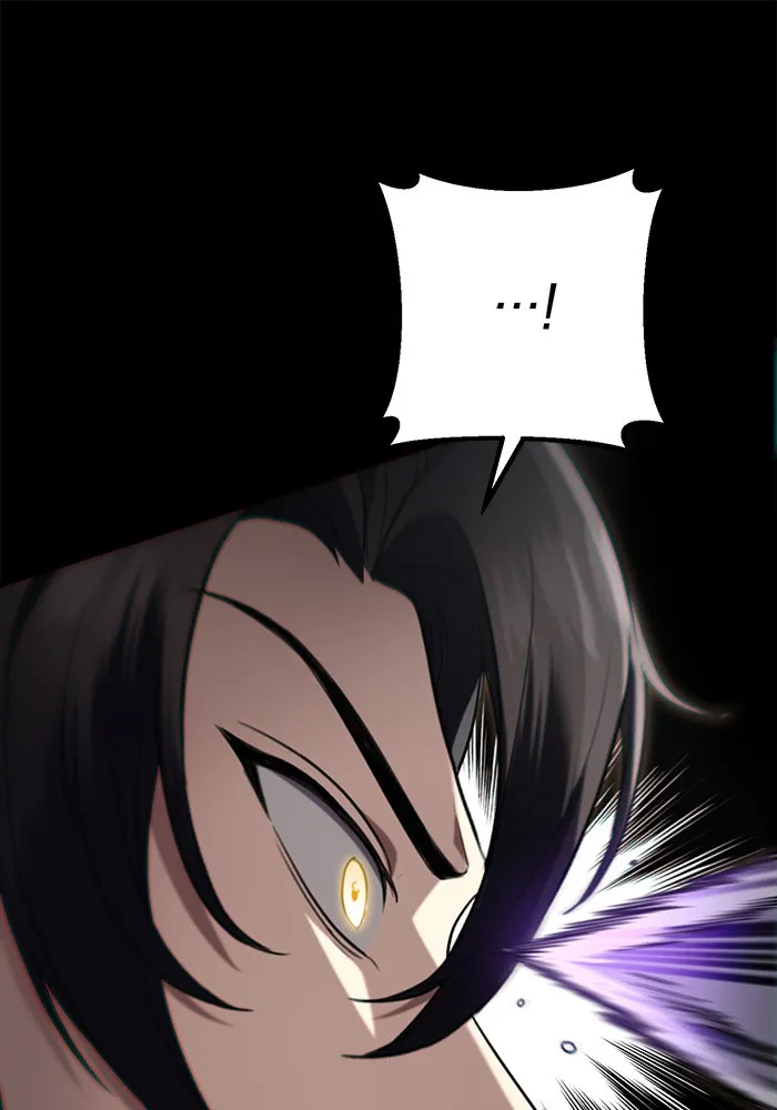 ดาบแห่งจักรพรรดิ ตอนที่ 1 รูปที่ 43