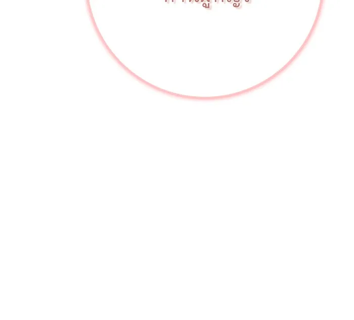 นางร้ายที่ไหนจะมีคุณธรรม ตอนที่ 107 รูปที่ 56