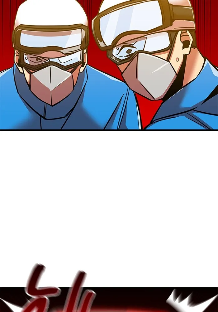 เพลเยอร์เลือดเทวะ ตอนที่ 14 vs วาฬสวรรค์ รูปที่ 11