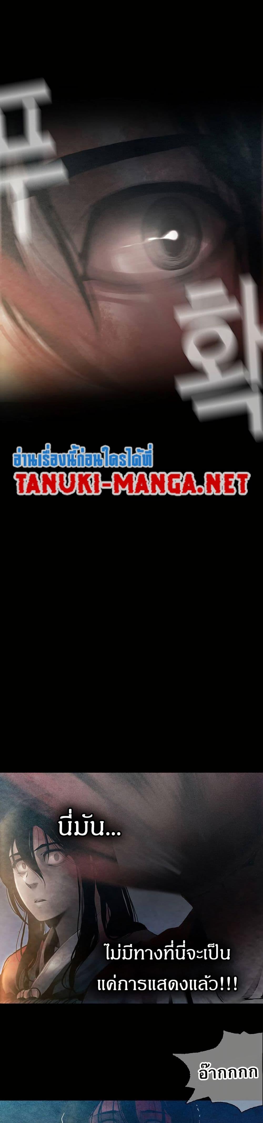 Manga-lc-com อ่านมังงะ อ่านการ์ตูน ออนไลน์ ฟรี Movies Are Real ตอนที่ 1 2 3 4 5 6 7 8 9 10 11 12 13 14 ฟรี ไม่มีโฆษณา Manga-lc - อ่าน มังงะ อ่าน การ์ตูน ออนไลน์ อ่านมังงะ ฟรี