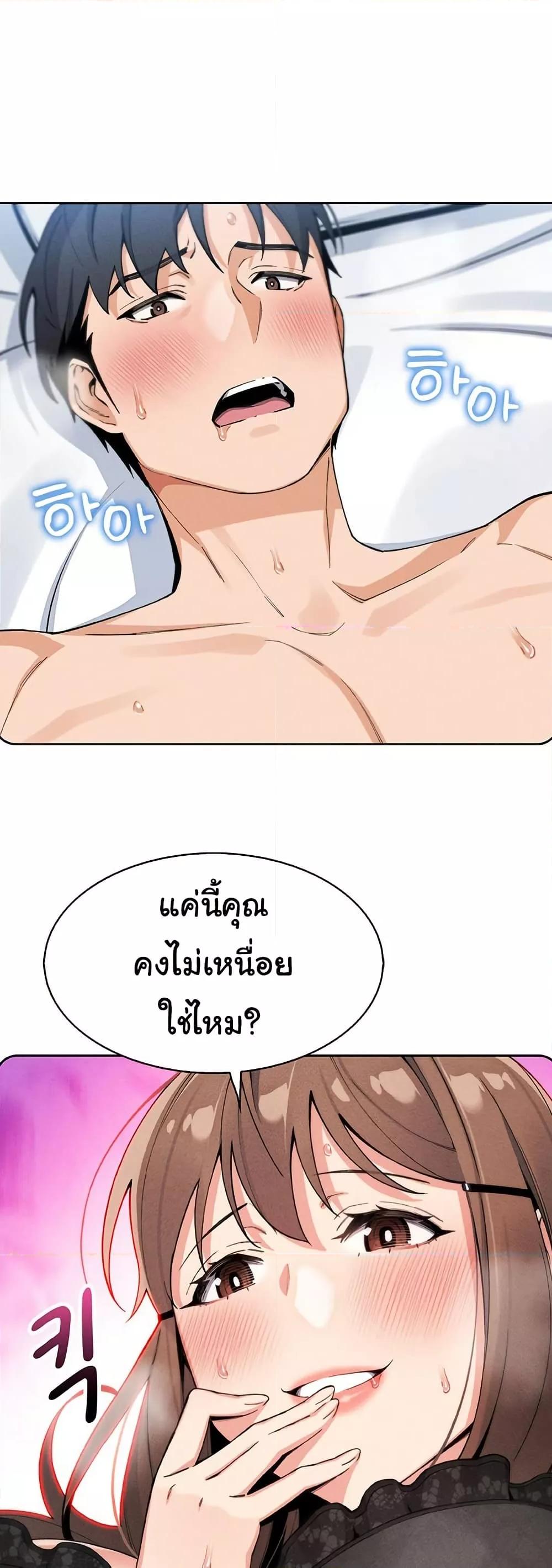 Doujin-Lc- อ่าน โดจิน มังฮวา เกาหลี ญี่ปุ่น จีน แปลไทย My Daughter ตอนที่ 1 2 3 4 5 6 7 8 9 10 11 12 13 14 ฟรี ไม่มีโฆษณา อ่าน โดจิน Manhwa เกาหลี ญี่ปุ่น จีน เรามีครบ คัดมาให้เน้นๆ โดจิน 18+ รับประกันความฟินโดย  Doujin Lc