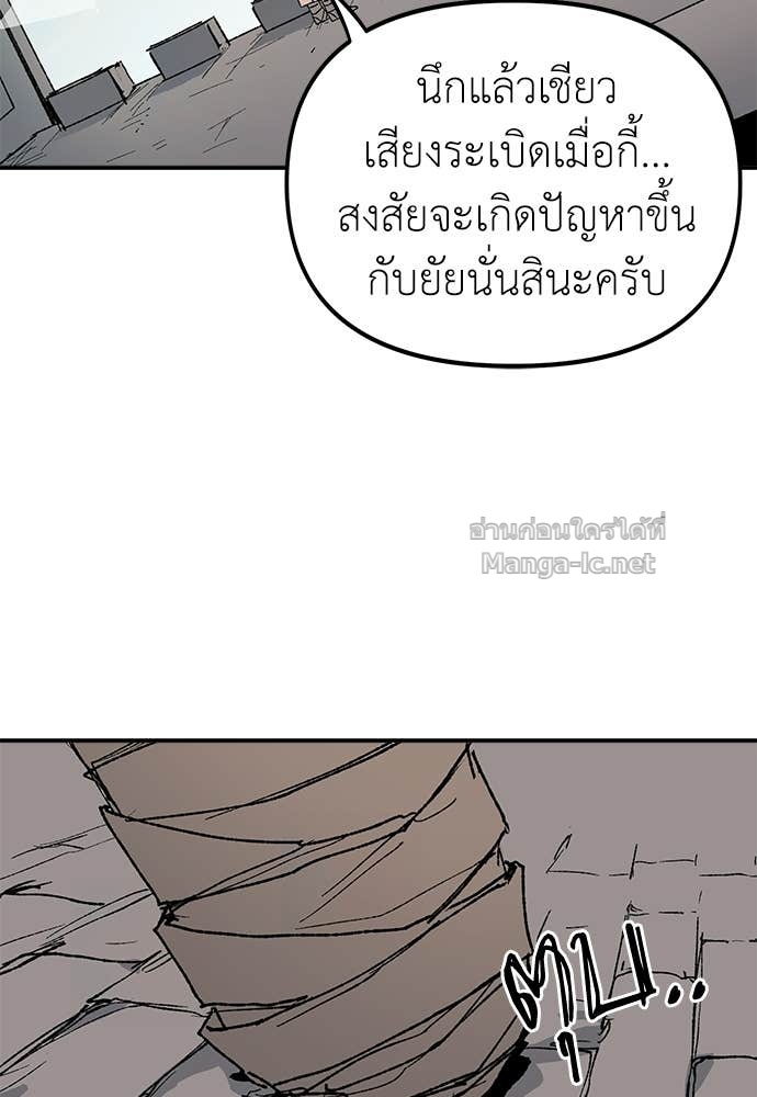 Doujin-Lc- อ่าน โดจิน มังฮวา เกาหลี ญี่ปุ่น จีน แปลไทย สารสุดท้ายจากโครงกระดูก ตอนที่ 1 2 3 4 5 6 7 8 9 10 11 12 13 14 ฟรี ไม่มีโฆษณา อ่าน โดจิน Manhwa เกาหลี ญี่ปุ่น จีน เรามีครบ คัดมาให้เน้นๆ โดจิน 18+ รับประกันความฟินโดย Doujin Lc