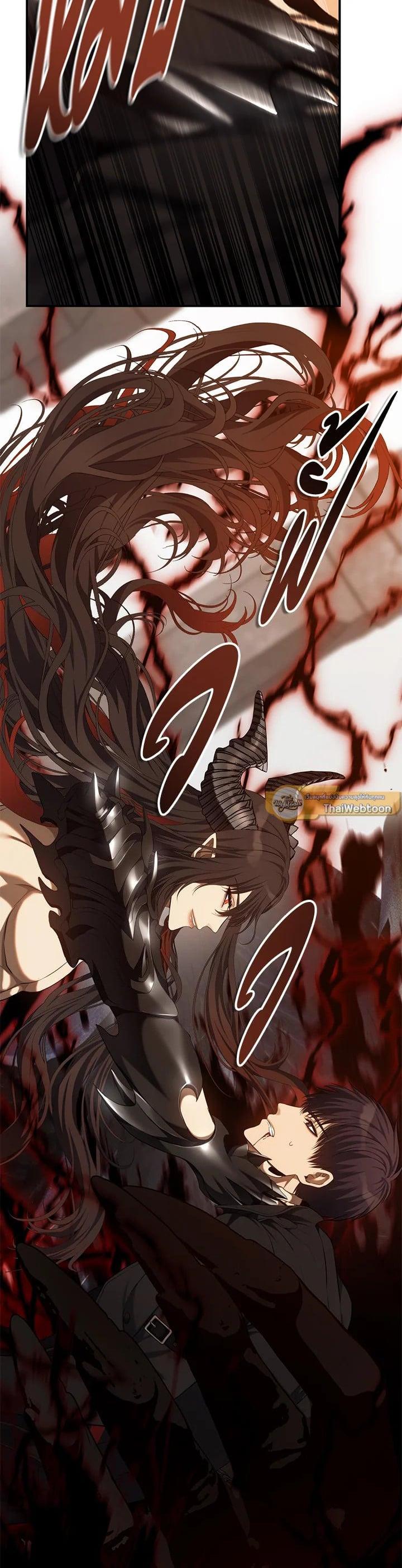 Manga-lc-com อ่านมังงะ อ่านการ์ตูน ออนไลน์ ฟรี Second Life Ranker ตอนที่ 1 2 3 4 5 6 7 8 9 10 11 12 13 14 ฟรี ไม่มีโฆษณา Manga-lc - อ่าน มังงะ อ่าน การ์ตูน ออนไลน์ อ่านมังงะ ฟรี